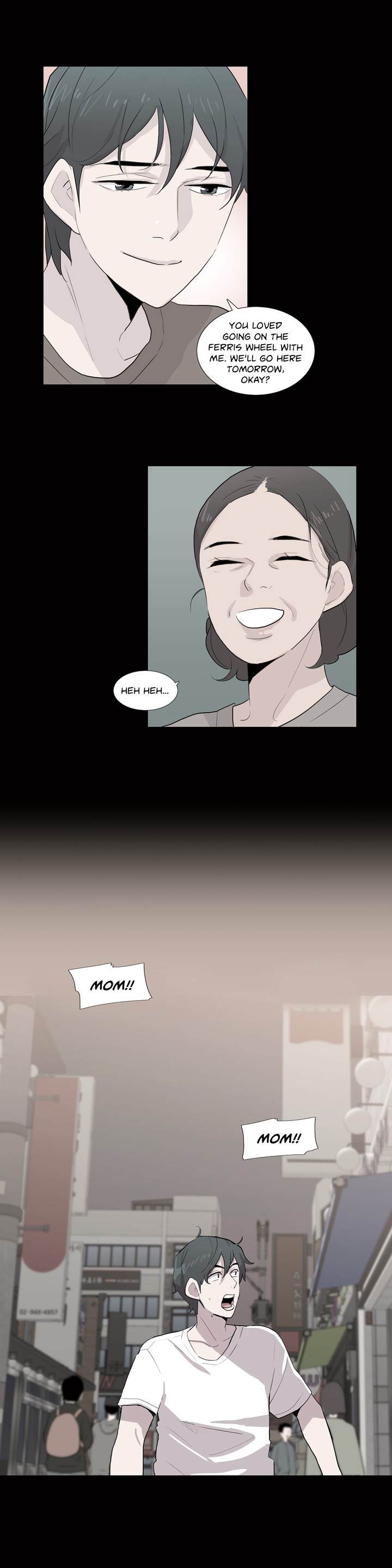 The Greatest Wolf of My Life Chapter 45 - Page 17