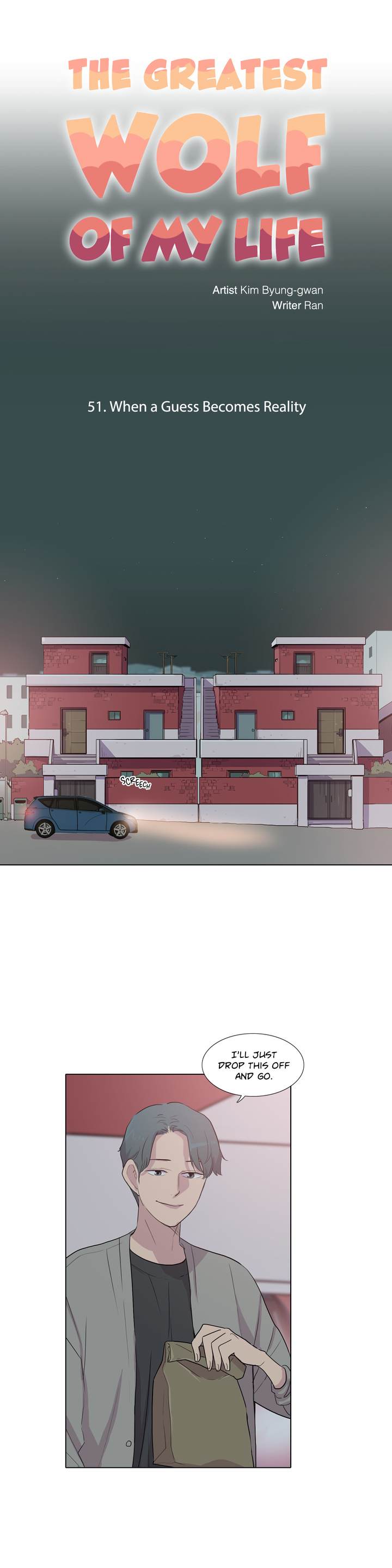The Greatest Wolf of My Life Chapter 51 - Page 7
