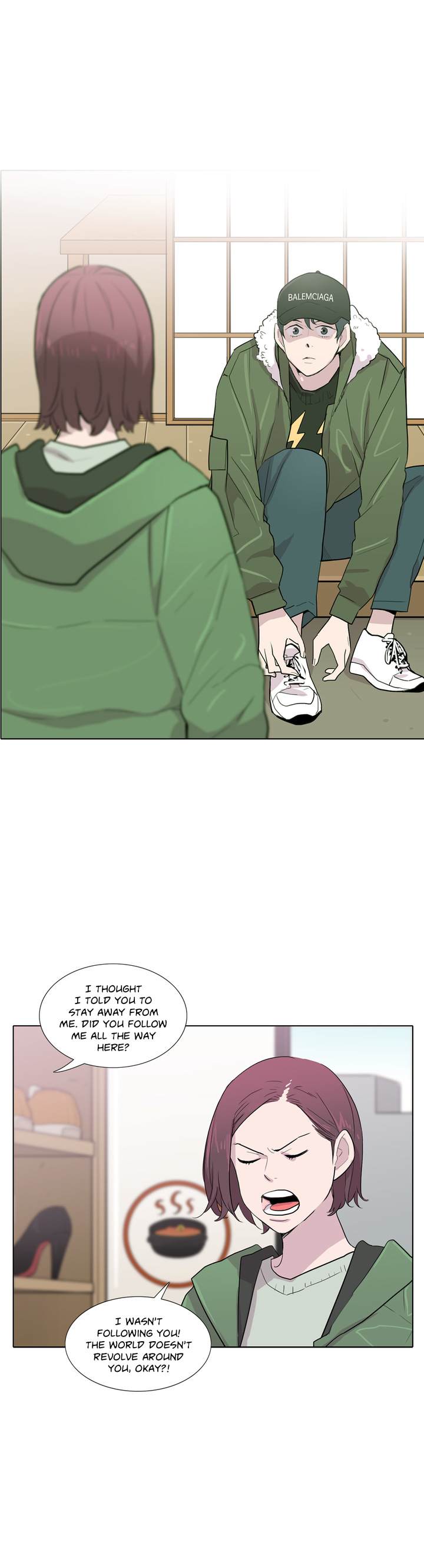 The Greatest Wolf of My Life Chapter 55 - Page 23