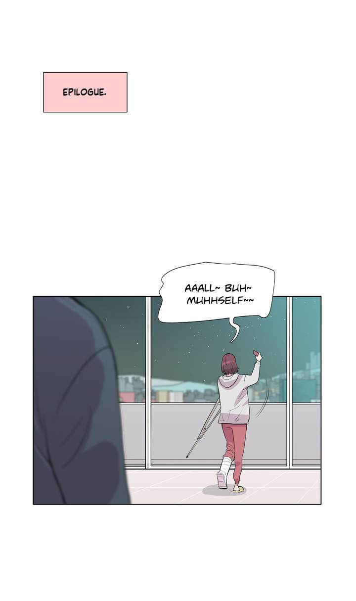 The Greatest Wolf of My Life Chapter 63 - Page 28