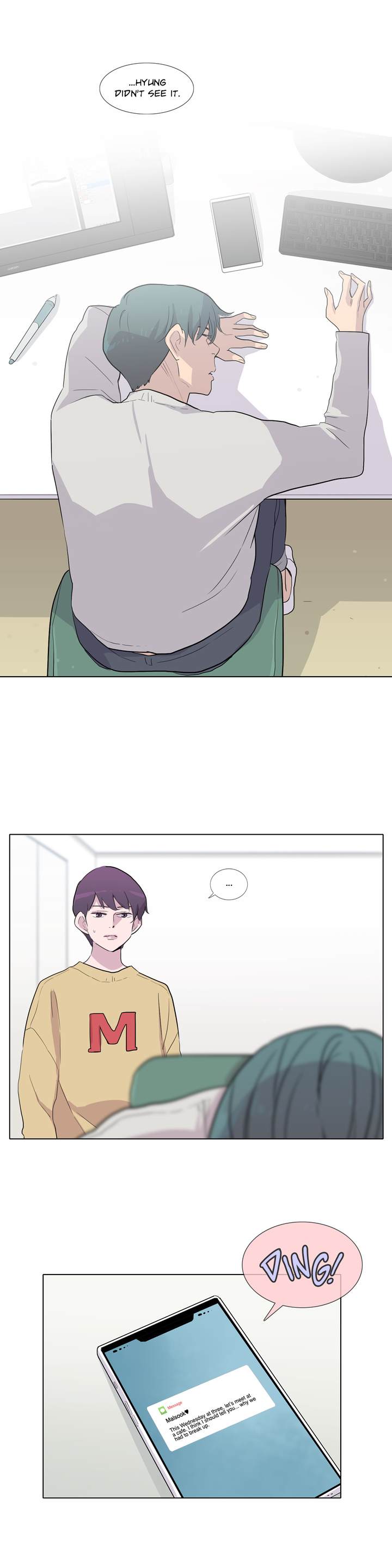 The Greatest Wolf of My Life Chapter 67 - Page 5