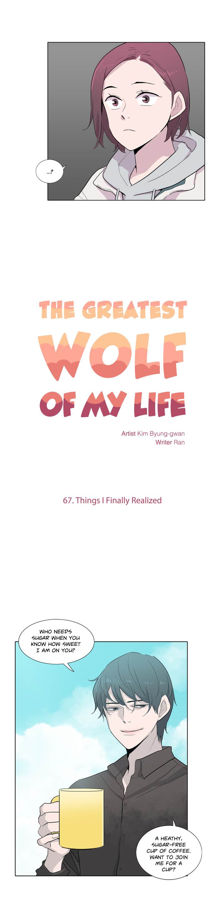 The Greatest Wolf of My Life Chapter 67 - Page 7