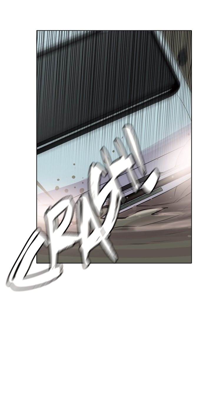 The Greatest Wolf of My Life Chapter 72 - Page 21