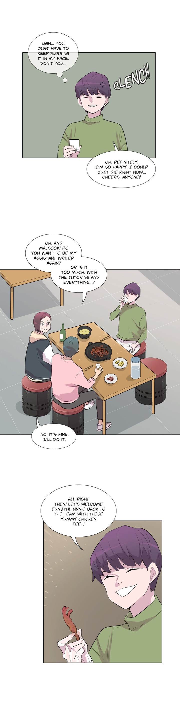 The Greatest Wolf of My Life Chapter 73 - Page 17