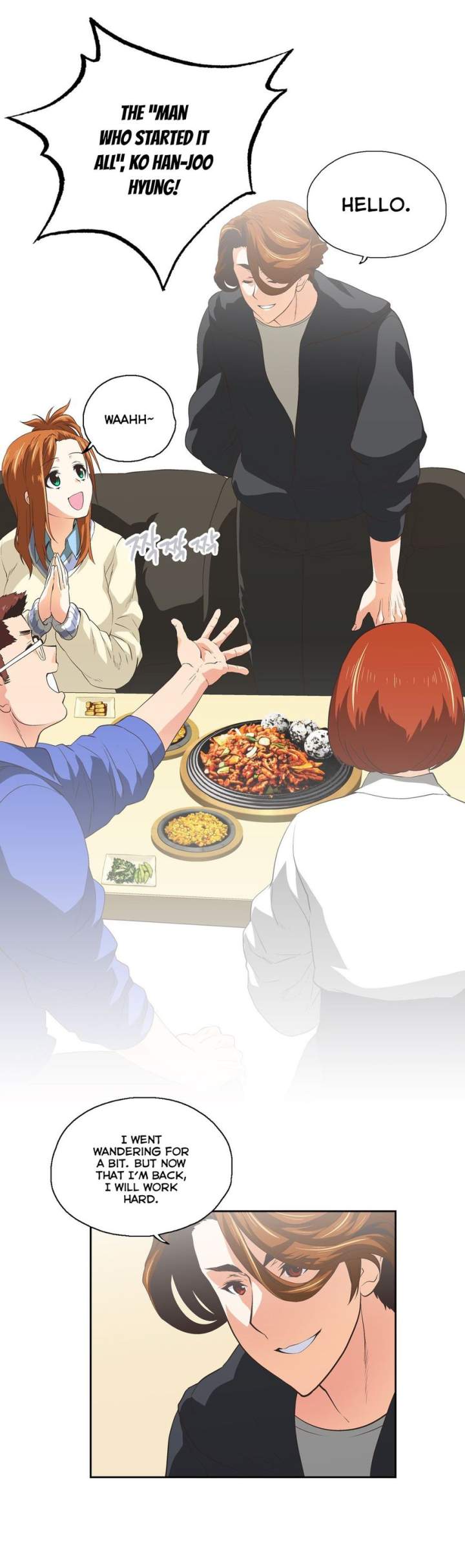 SStudy Chapter 75 - Page 22