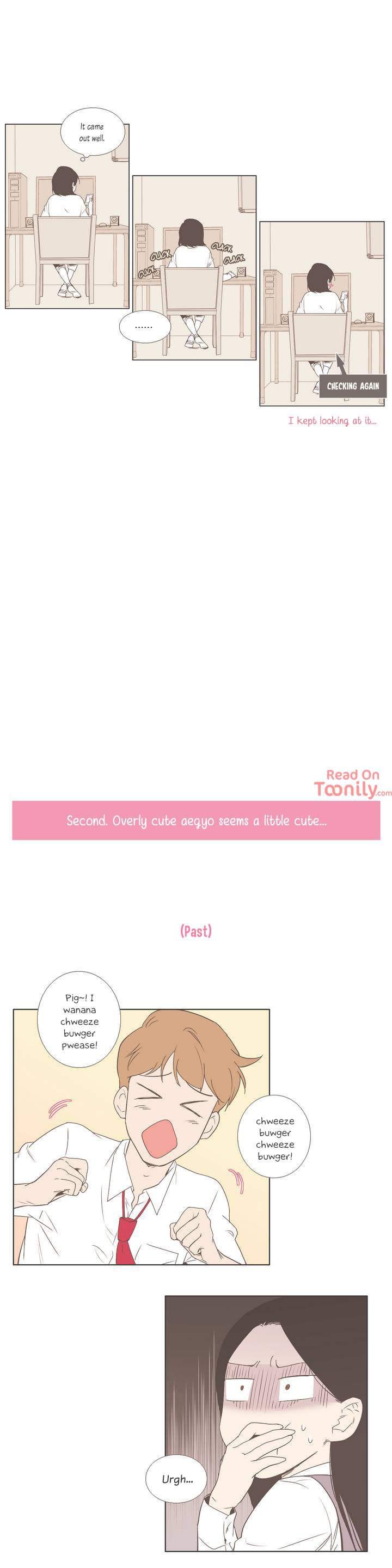 Something About Us Chapter 12 - Page 7