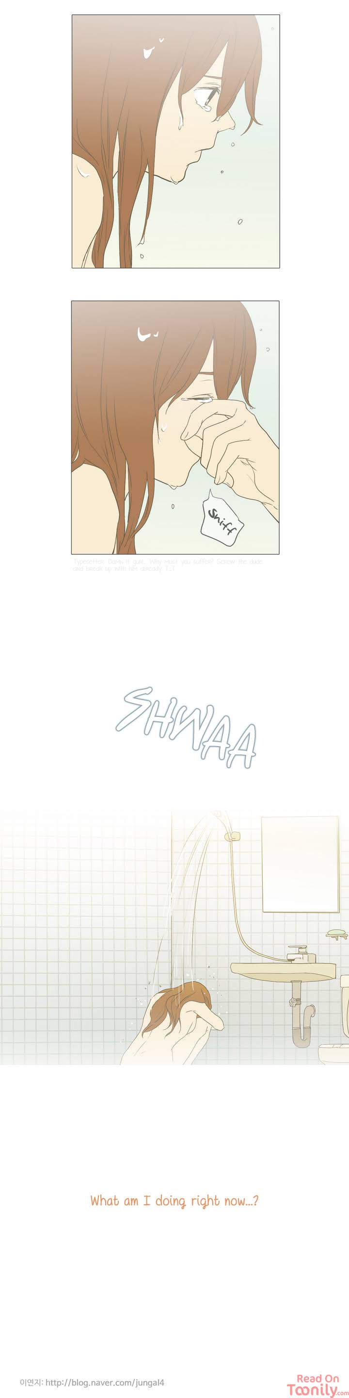 Something About Us Chapter 13 - Page 15