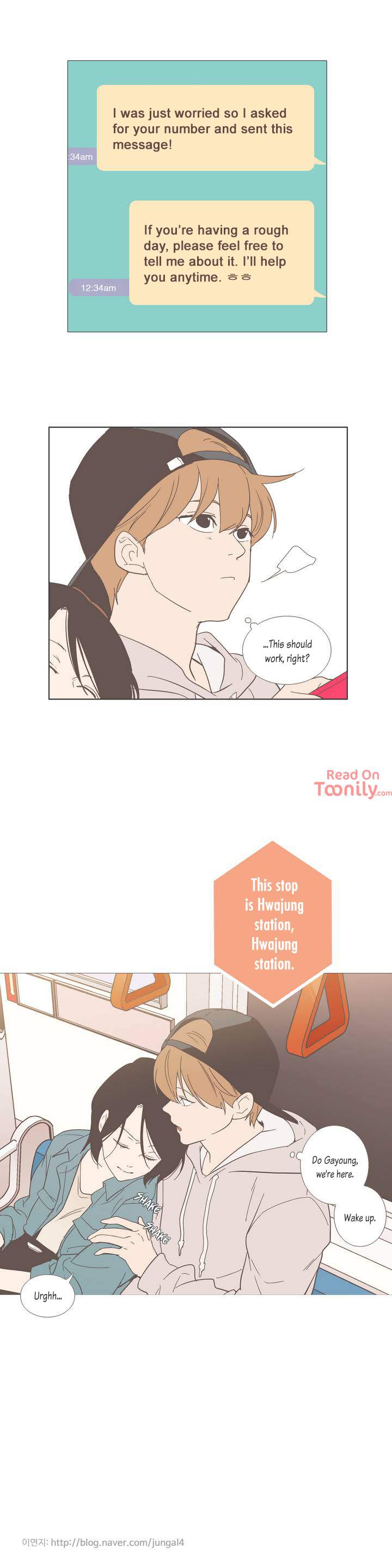 Something About Us Chapter 15 - Page 15