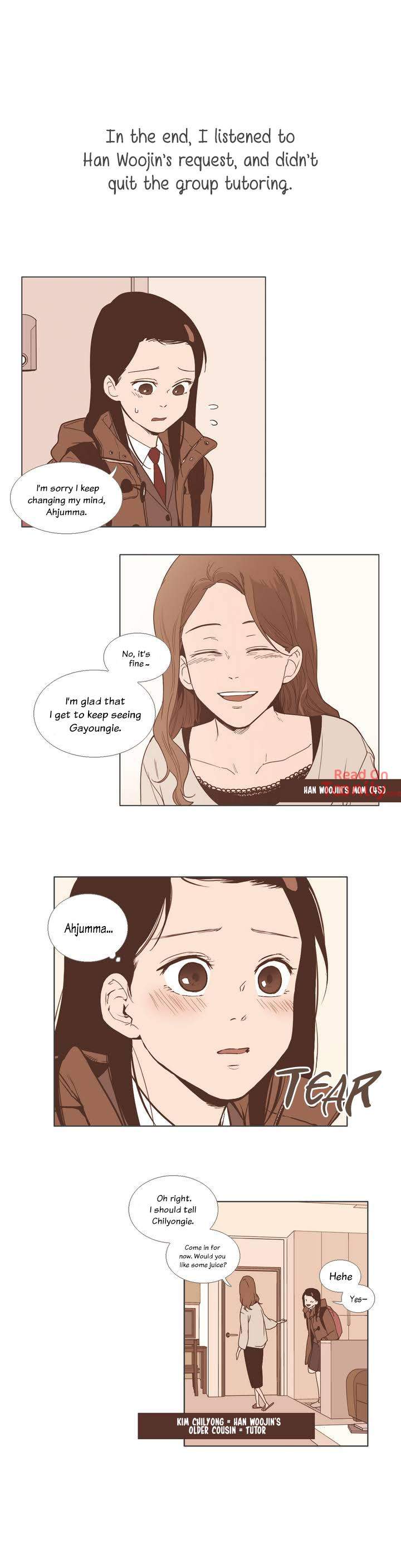 Something About Us Chapter 17 - Page 5