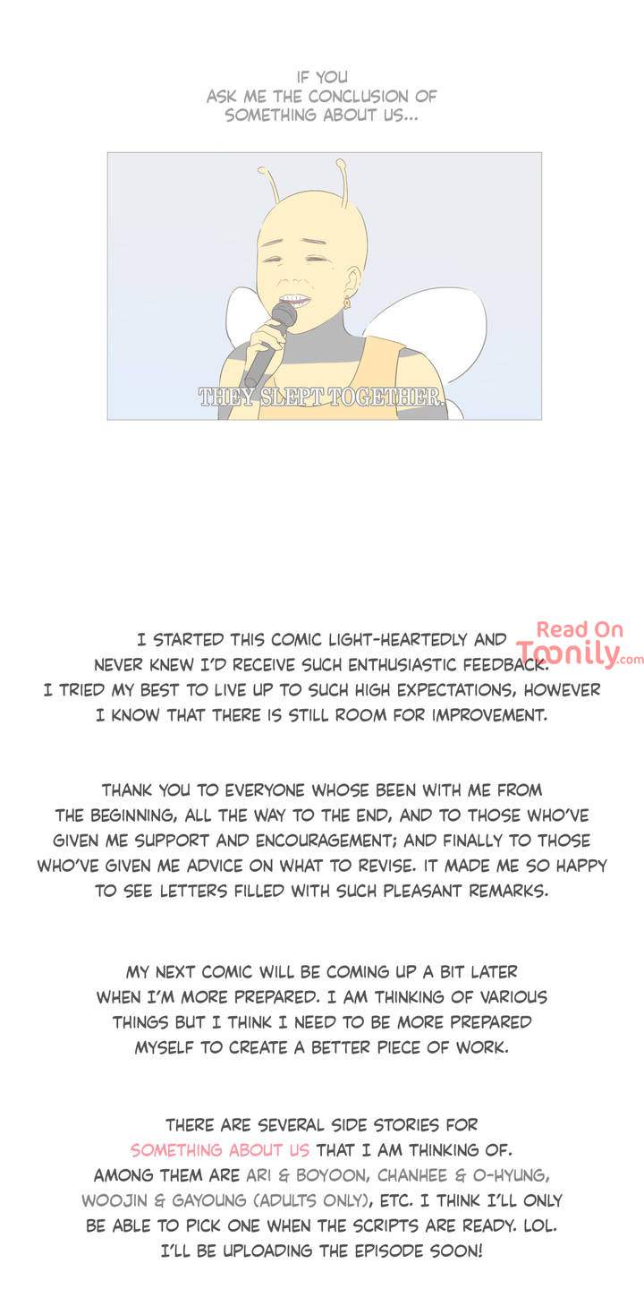 Something About Us Chapter 98.5 - Page 14