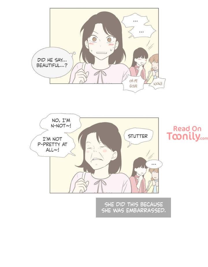 Something About Us Chapter 98.5 - Page 4