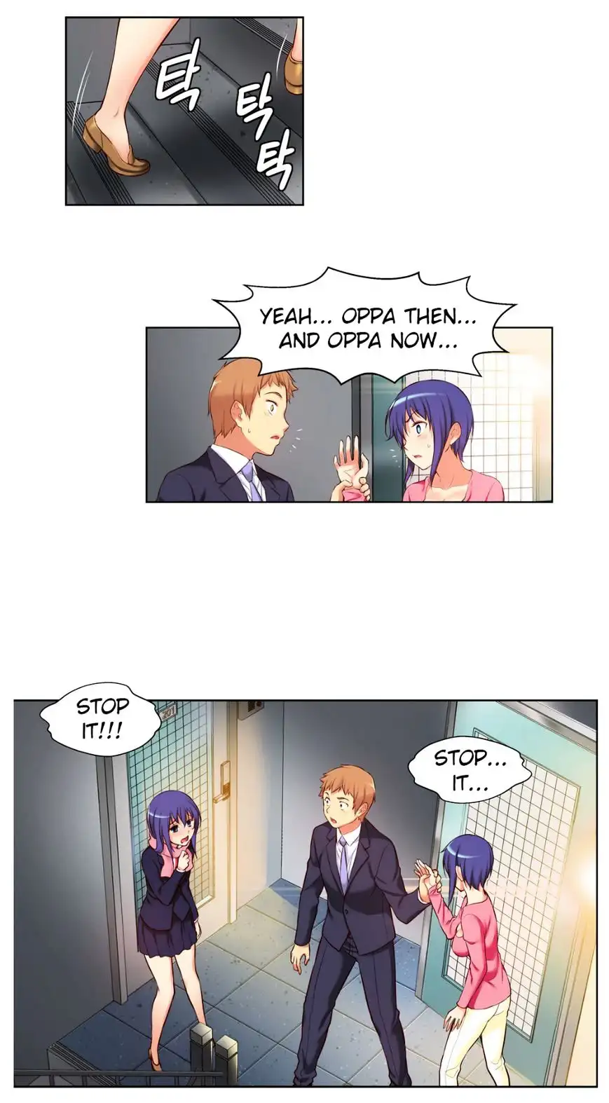 She Is Young Chapter 23 - Page 24