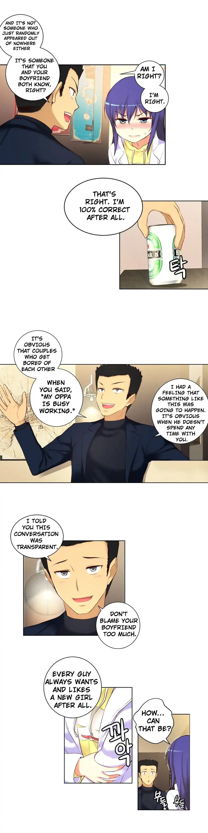 She Is Young Chapter 41 - Page 13