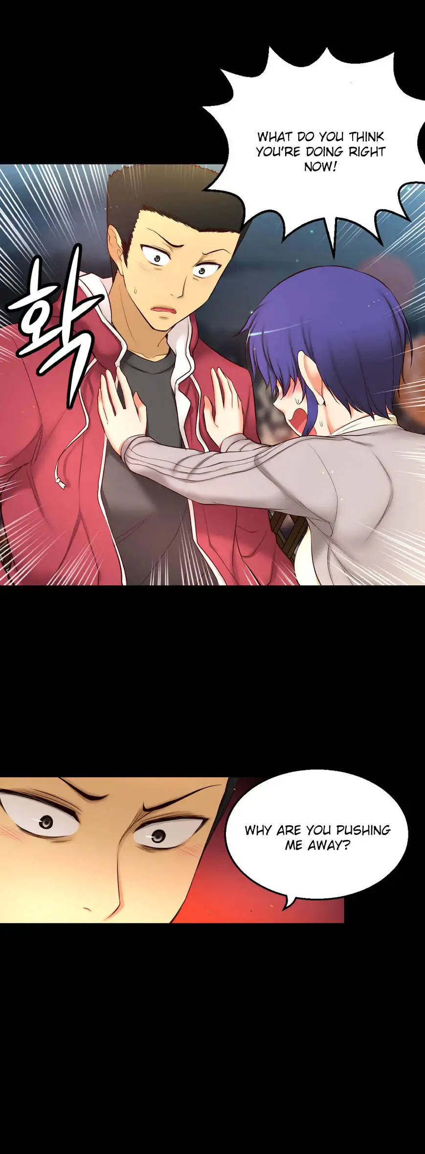 She Is Young Chapter 61 - Page 15