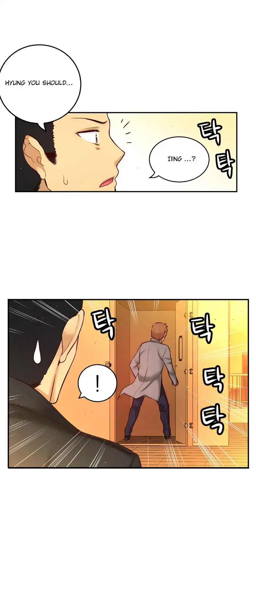 She Is Young Chapter 61 - Page 38