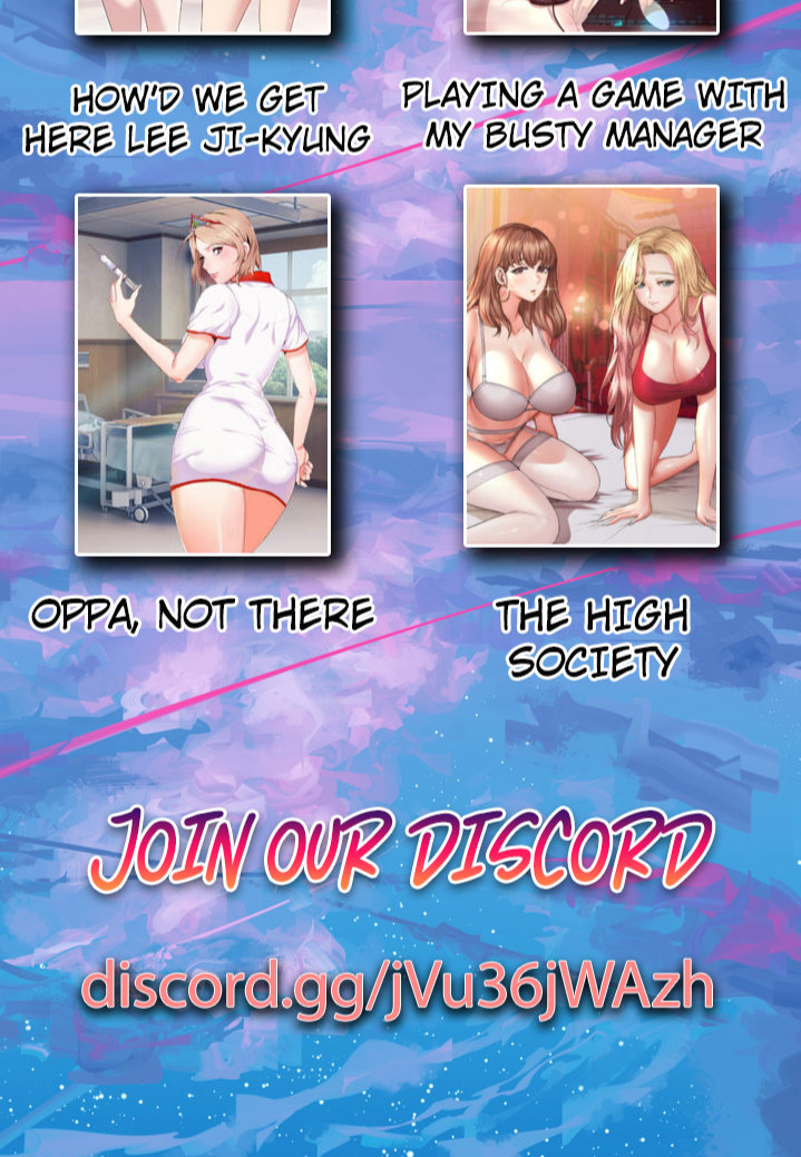 Playing a game with my Busty Manager Chapter 18 - Page 17