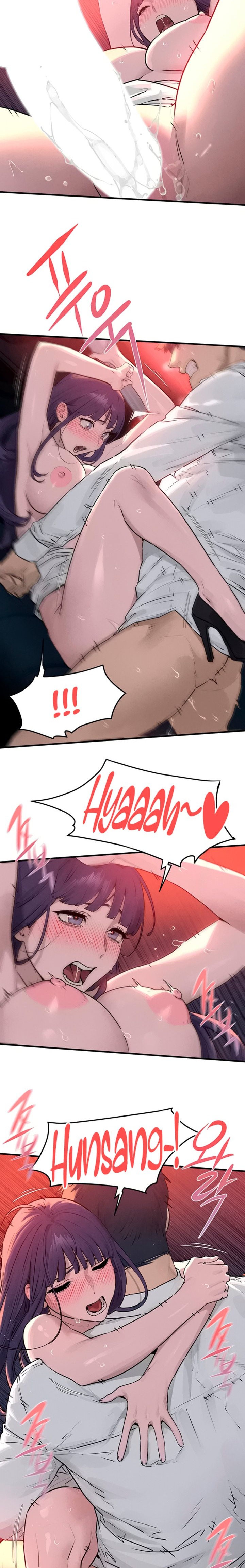 Moby Dick Chapter 79 - Page 2