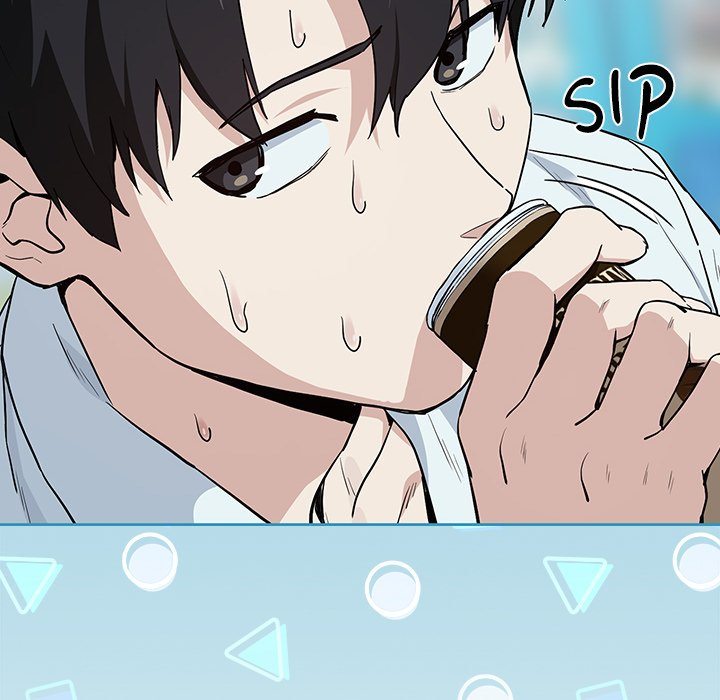 After Work Love Affairs Chapter 70 - Page 12