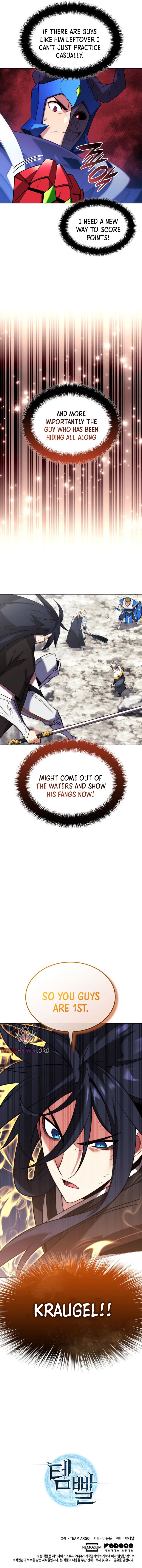 Overgeared (Team Argo) Chapter 211 - Page 22