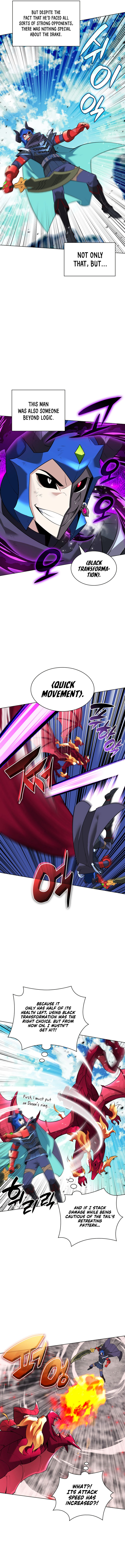 Overgeared (Team Argo) Chapter 219 - Page 19