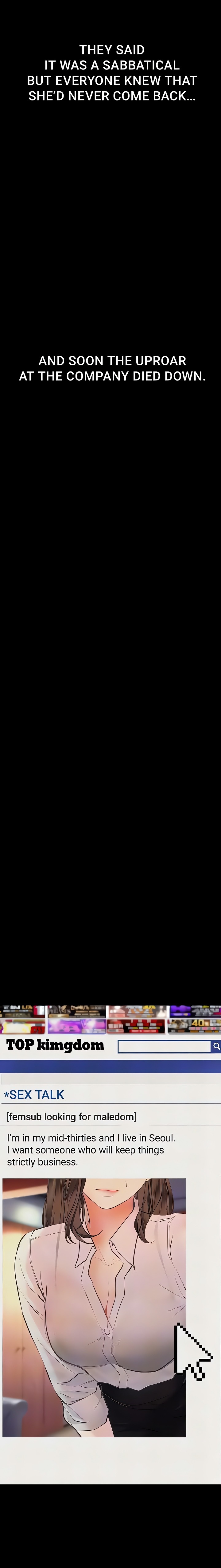 Corruption: Obscene Tales Chapter 22 - Page 22