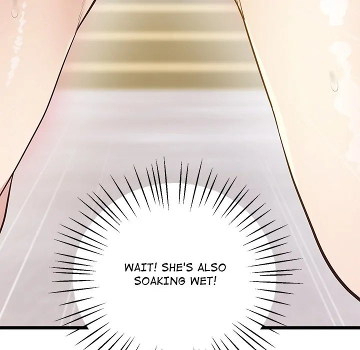 Tutoring the Lonely Missus Chapter 12 - Page 82