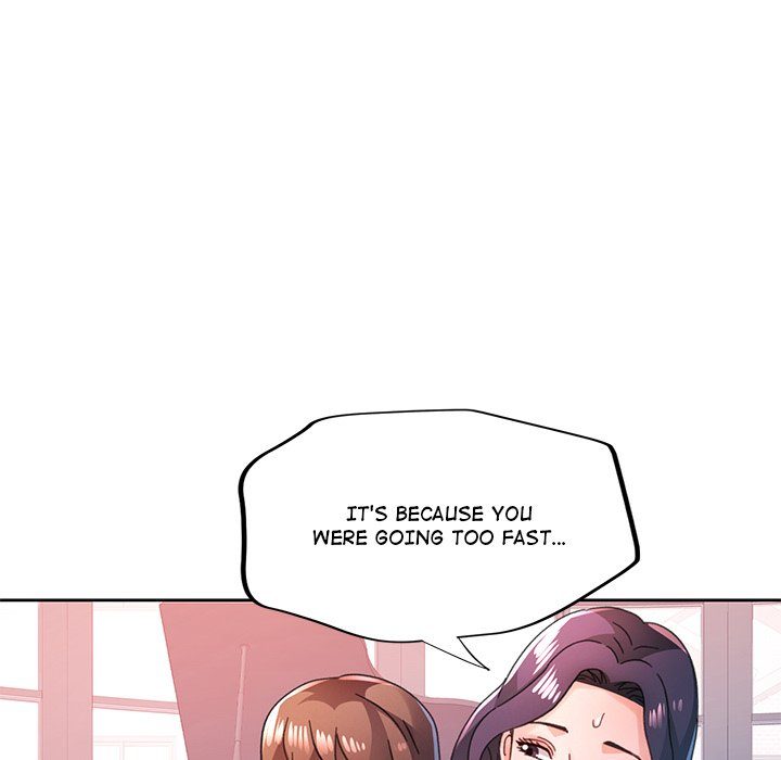 Wait, I’m a Married Woman! Chapter 79 - Page 43