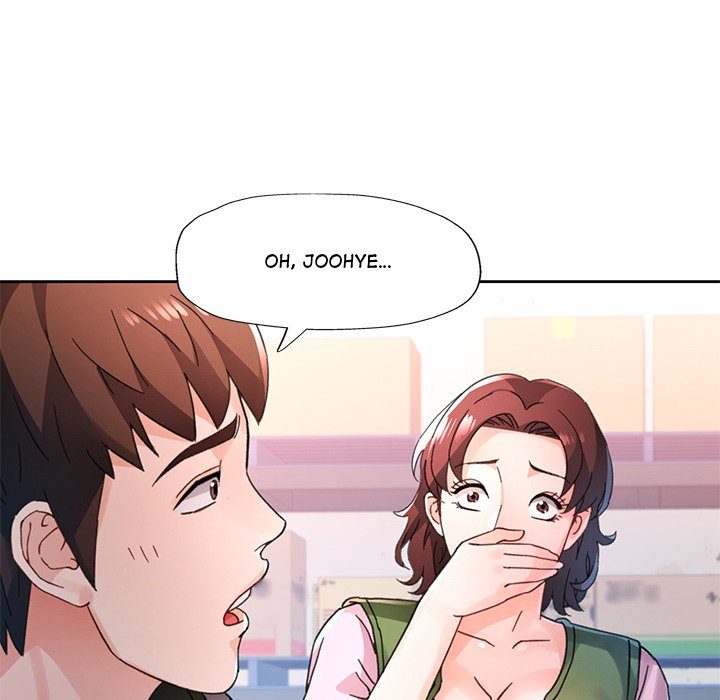 Wait, I’m a Married Woman! Chapter 79 - Page 82