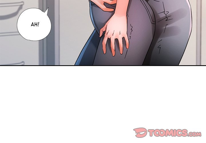 Wait, I’m a Married Woman! Chapter 81 - Page 3