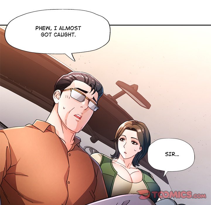 Wait, I’m a Married Woman! Chapter 82 - Page 15