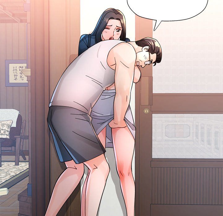 Wait, I’m a Married Woman! Chapter 85 - Page 139