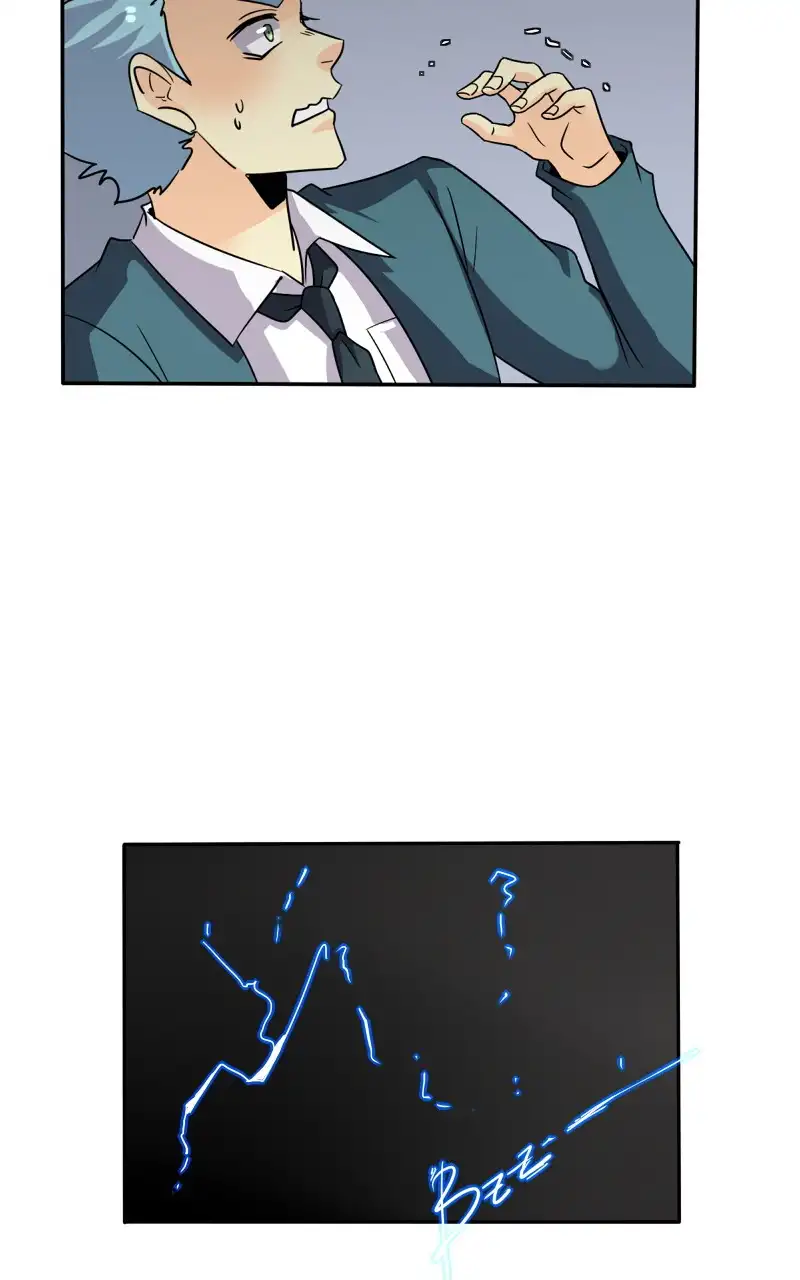 unOrdinary Chapter 169 - Page 5