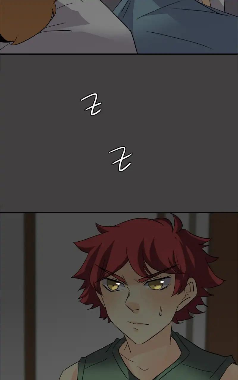 unOrdinary Chapter 174 - Page 45