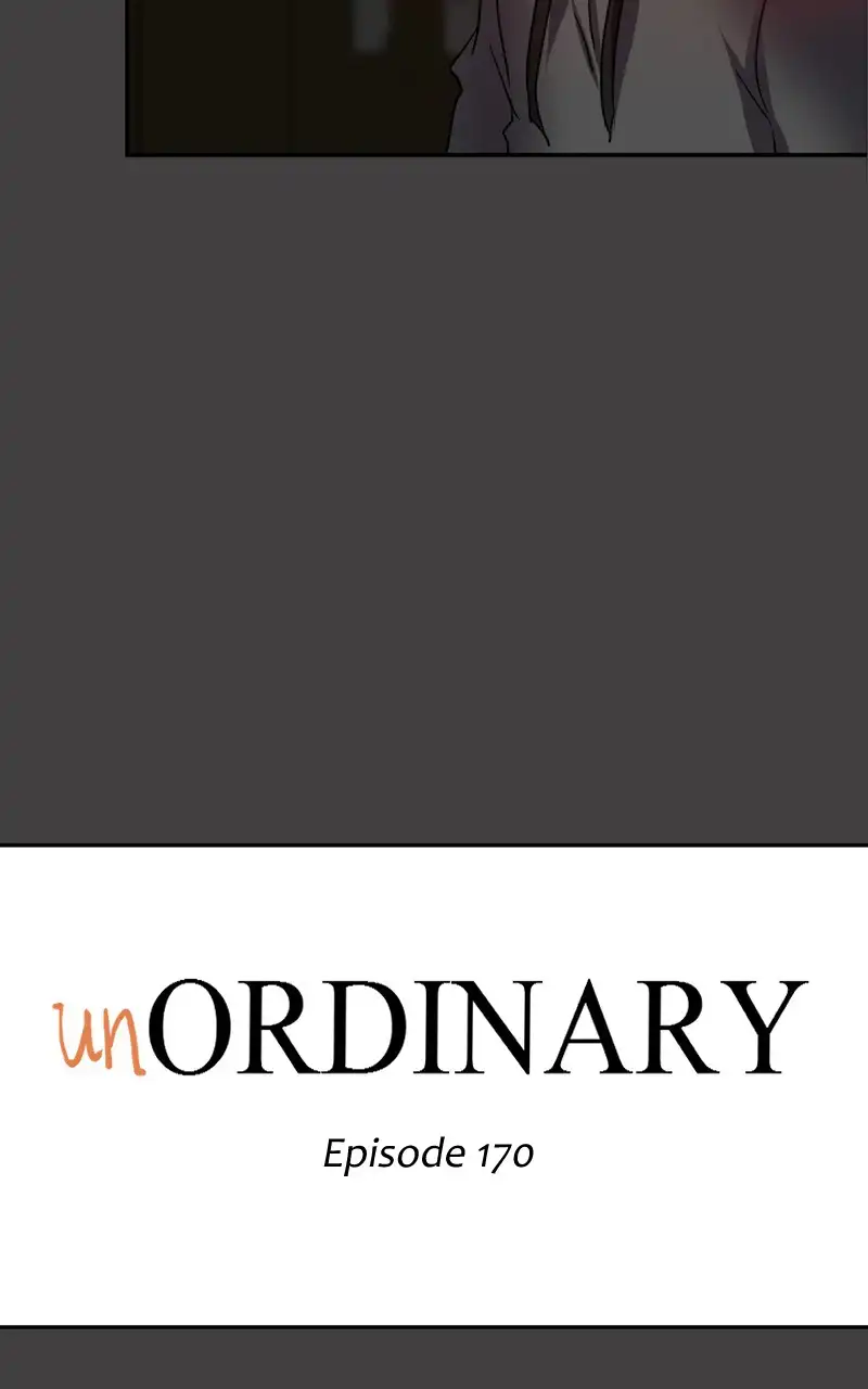 unOrdinary Chapter 176 - Page 17