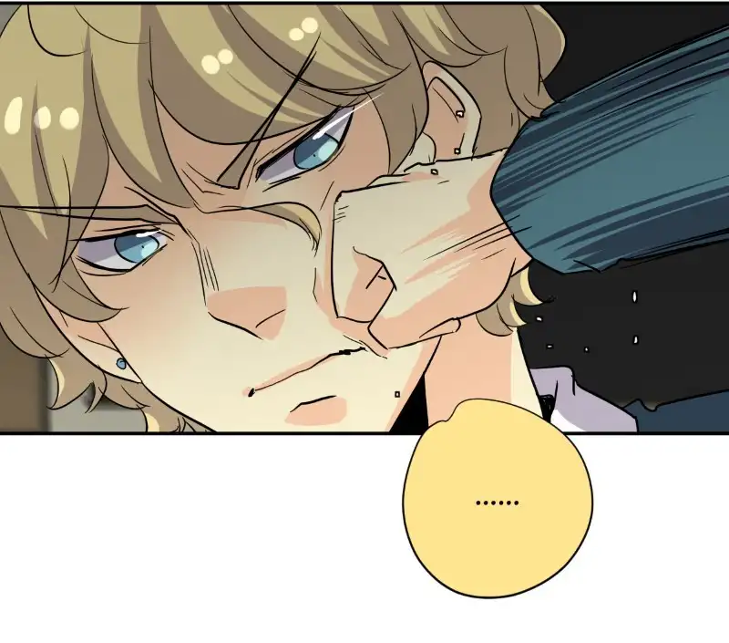 unOrdinary Chapter 180 - Page 43