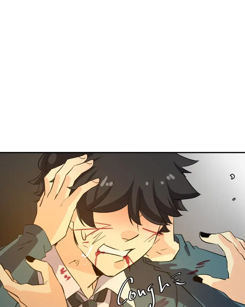 unOrdinary Chapter 230 - Page 227