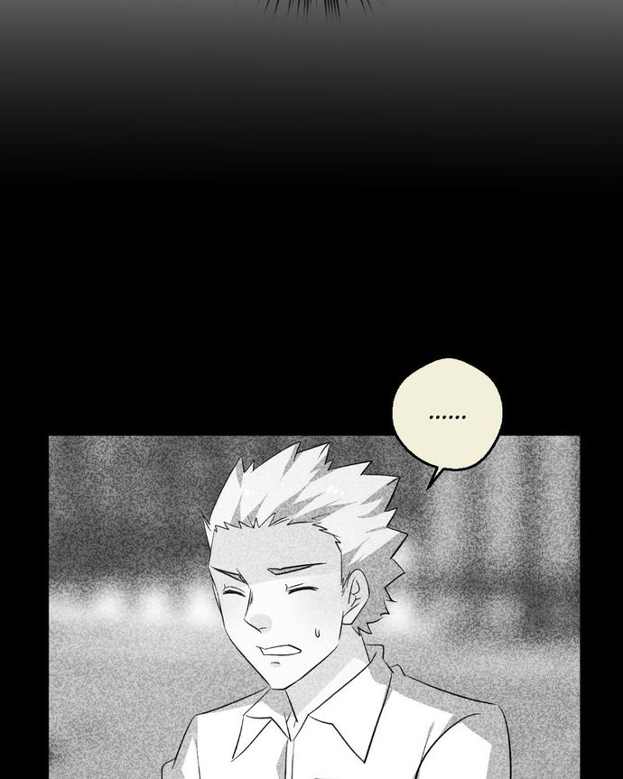 unOrdinary Chapter 236 - Page 36