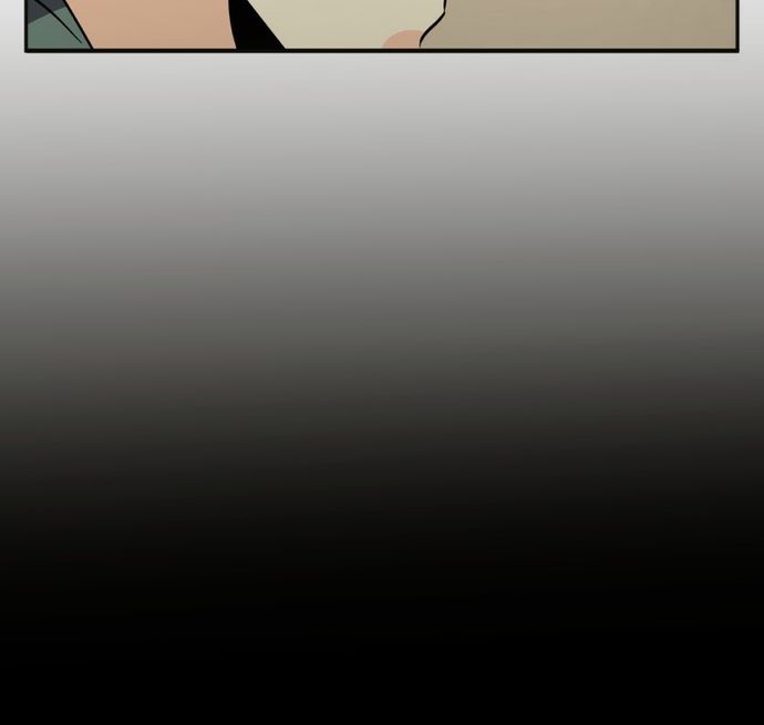 unOrdinary Chapter 236 - Page 68