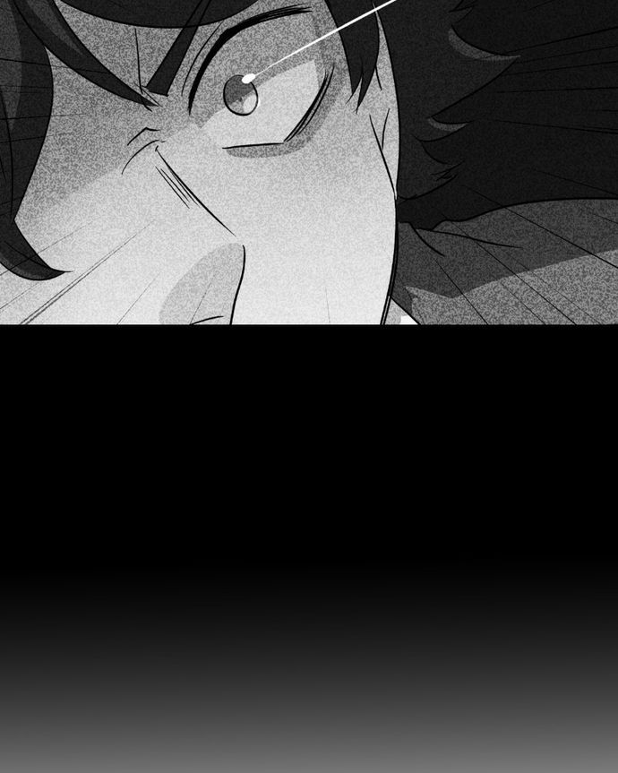 unOrdinary Chapter 236 - Page 74