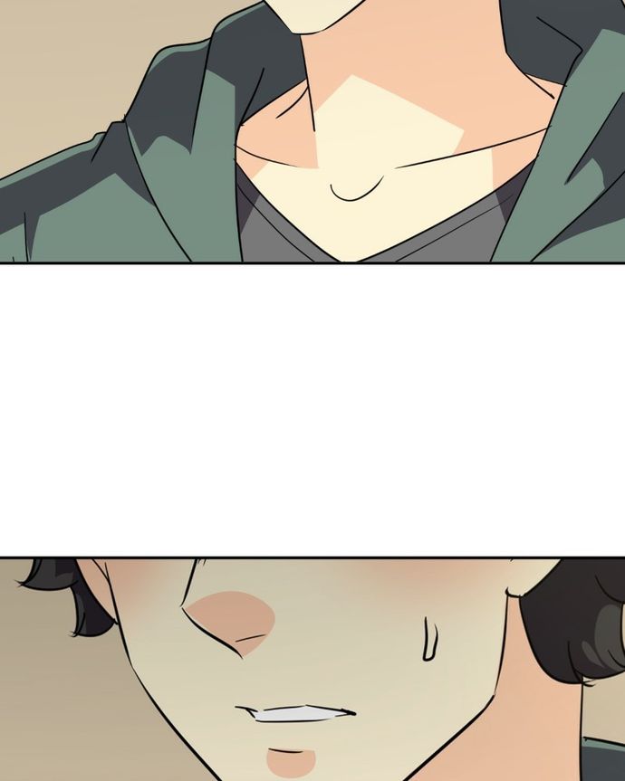 unOrdinary Chapter 236 - Page 83