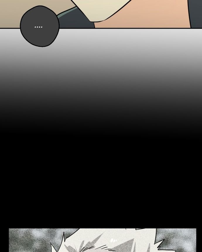 unOrdinary Chapter 236 - Page 84