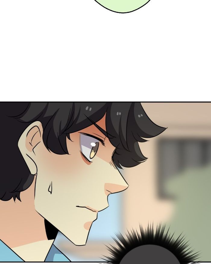 unOrdinary Chapter 237 - Page 104