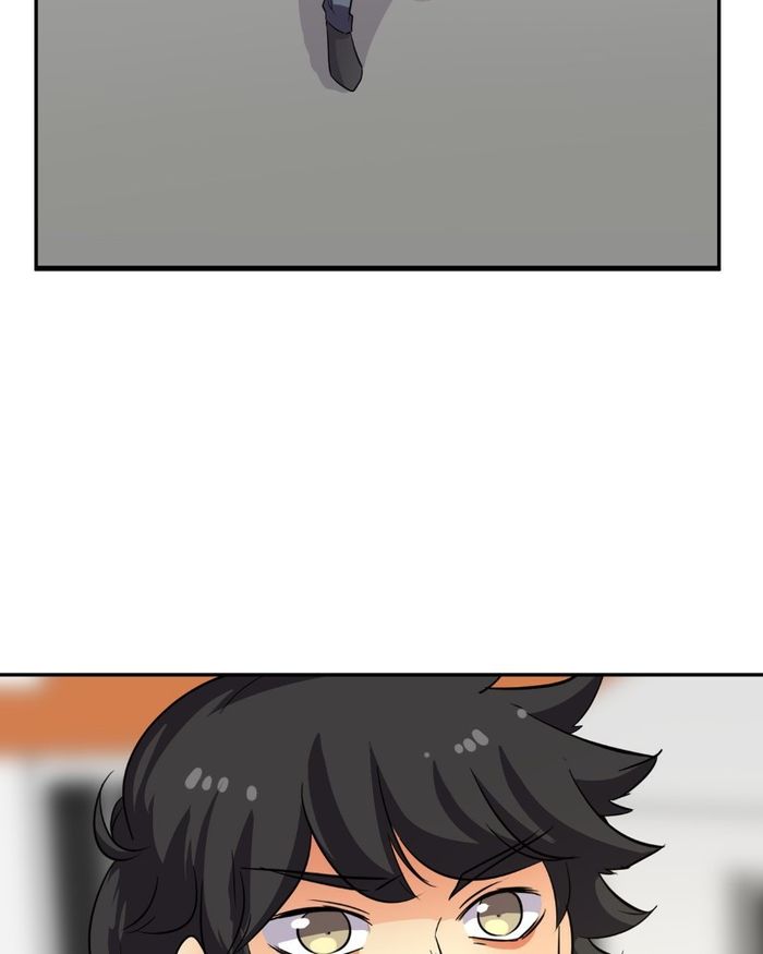 unOrdinary Chapter 237 - Page 122