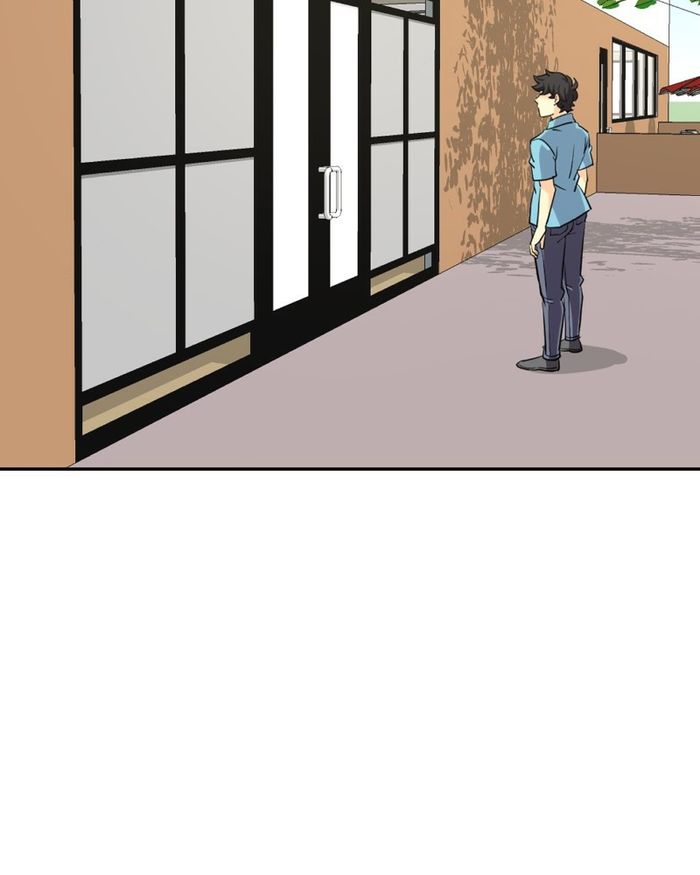 unOrdinary Chapter 237 - Page 134