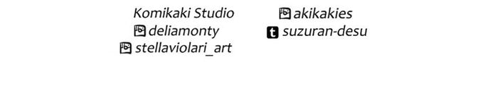 unOrdinary Chapter 237 - Page 148