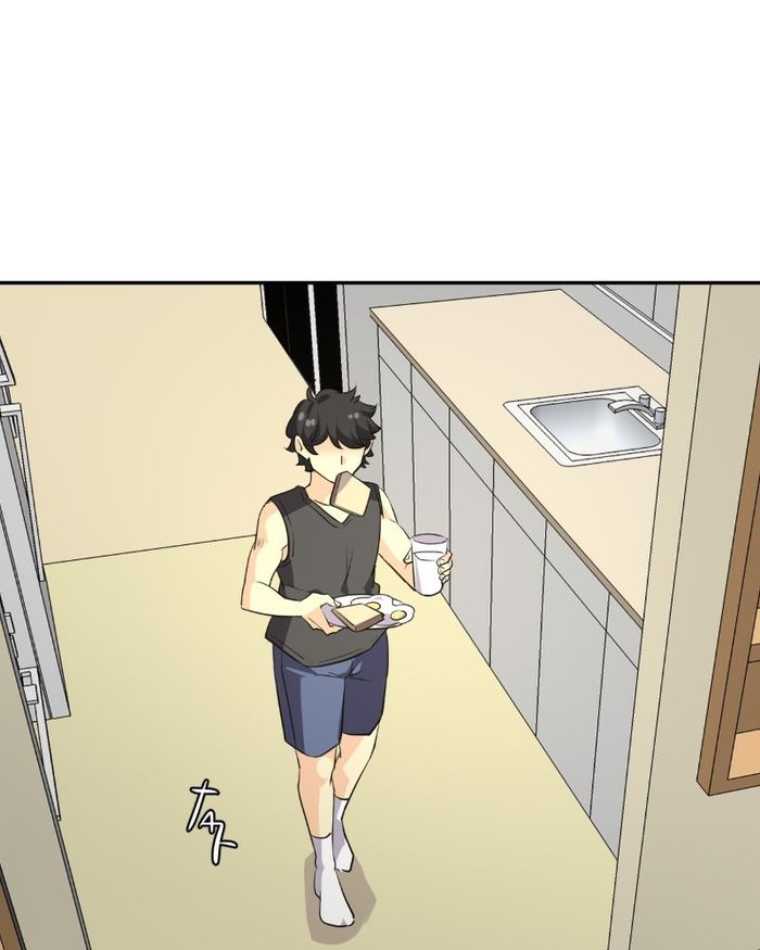 unOrdinary Chapter 237 - Page 4