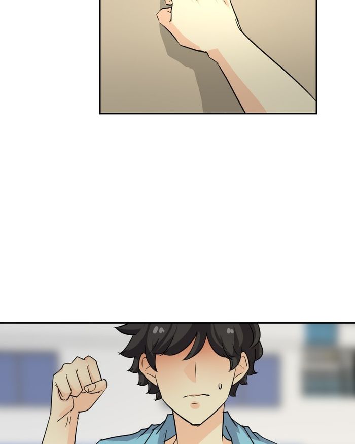 unOrdinary Chapter 237 - Page 46