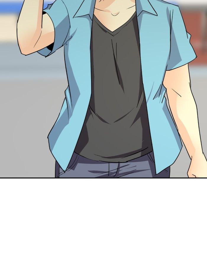 unOrdinary Chapter 237 - Page 47