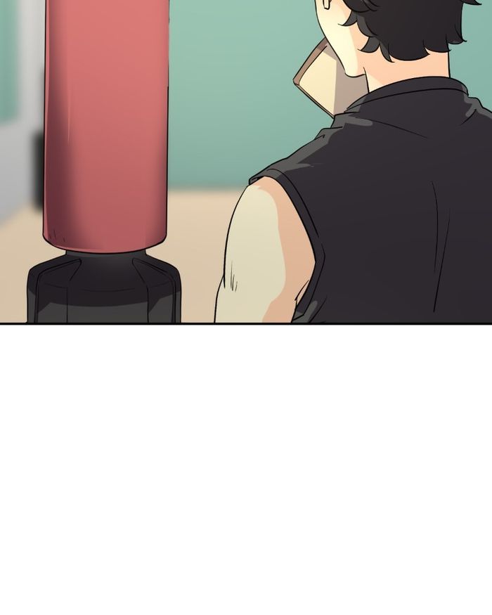 unOrdinary Chapter 237 - Page 7