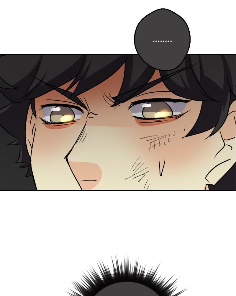 unOrdinary Chapter 238 - Page 83